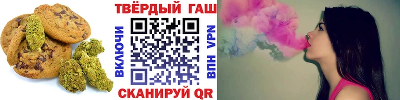 Cannafood марихуана  цены наркотик  hydra вход  Рассказово 