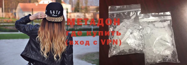 спайс Аркадак
