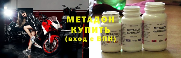 спайс Аркадак