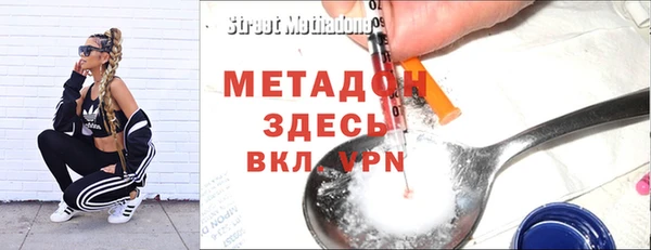 твердый Арсеньев
