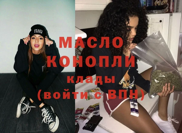 ECSTASY Армянск