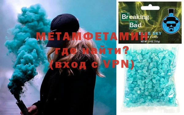 спайс Аркадак