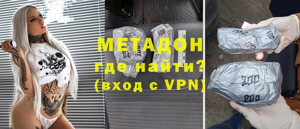 твердый Арсеньев