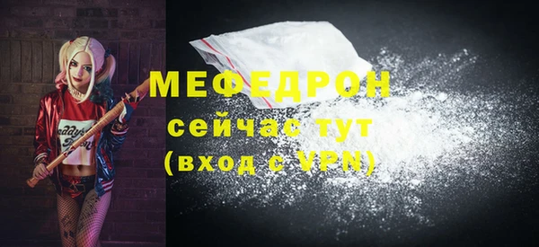 твердый Арсеньев