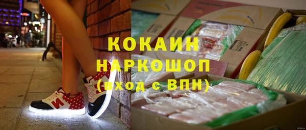 меф Алексин