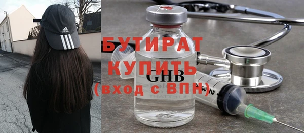 твердый Арсеньев