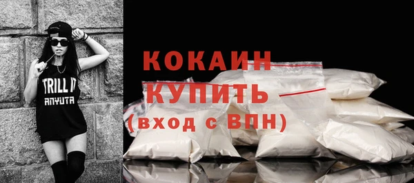 спайс Аркадак