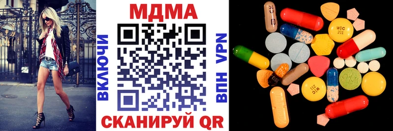 MDMA VHQ Рассказово