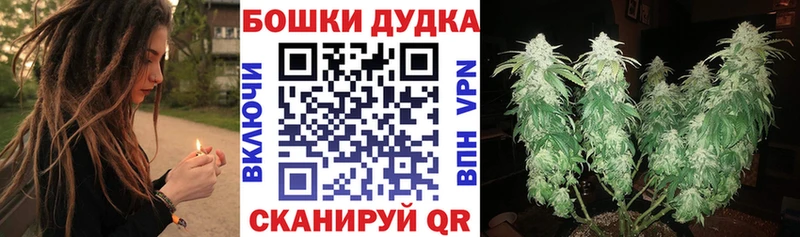Марихуана тримм  mega зеркало  Рассказово 
